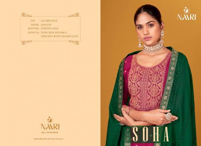 Naari Soha Festive Wear Wholesale Designer Salwar Kameez 